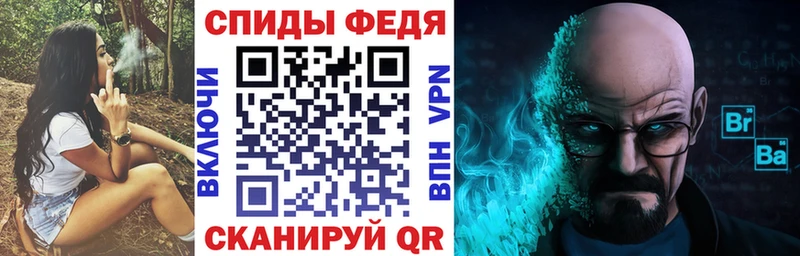 АМФЕТАМИН Розовый  Вуктыл 