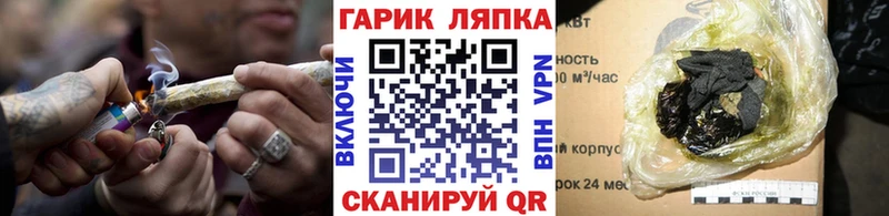 ГАШИШ 40% ТГК  Вуктыл 