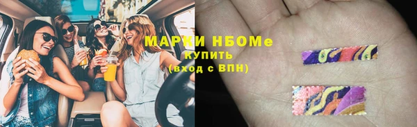 скорость mdpv Верхнеуральск