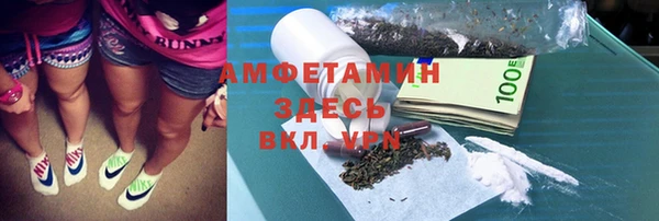 скорость mdpv Верхнеуральск