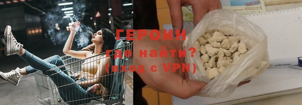 скорость mdpv Верхнеуральск