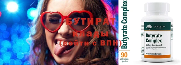 скорость mdpv Верхнеуральск