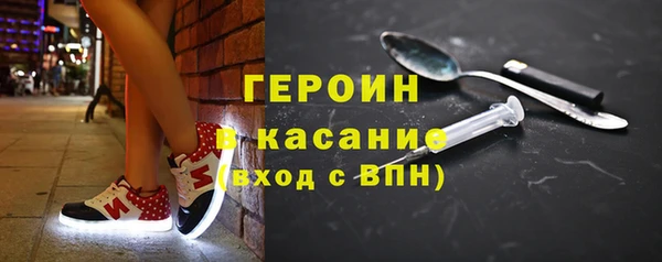скорость mdpv Верхнеуральск