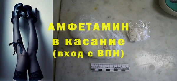 скорость mdpv Верхнеуральск