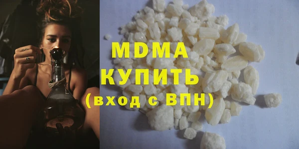 скорость mdpv Верхнеуральск