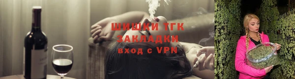 дурь Верея