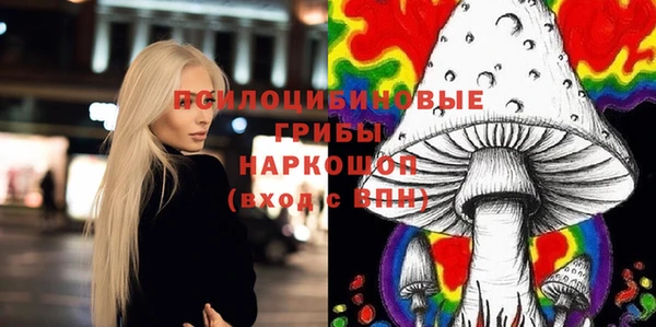 амфетамин Верхний Тагил