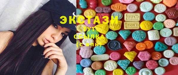 амфетамин Верхний Тагил