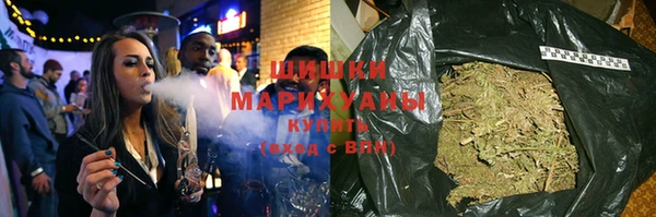 амфетамин Верхний Тагил