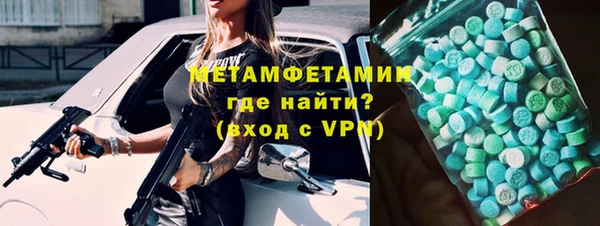 дурь Верея