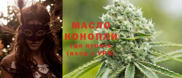 амфетамин Верхний Тагил