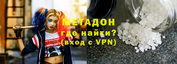 дурь Верея