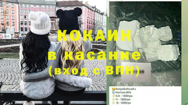 дурь Верея