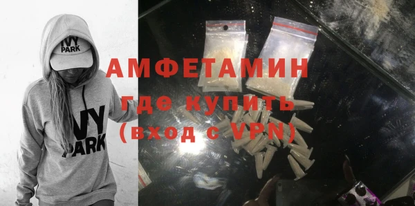 скорость mdpv Верхнеуральск