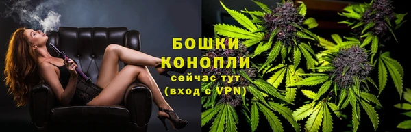 амфетамин Верхний Тагил
