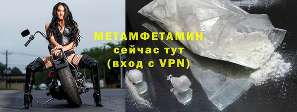 скорость mdpv Верхнеуральск