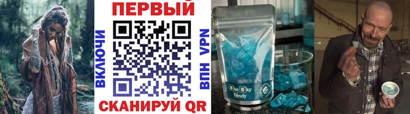 Первитин витя Вуктыл