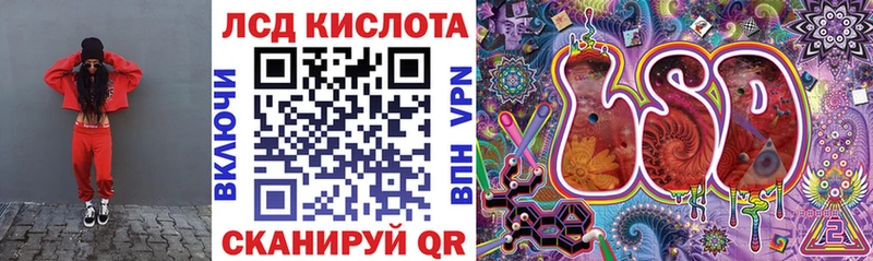 где купить наркоту  кракен ССЫЛКА  Марки N-bome 1500мкг  Вуктыл 