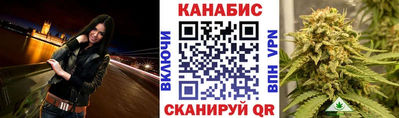купить сайты Вуктыл hydra сайт Канабис марихуана